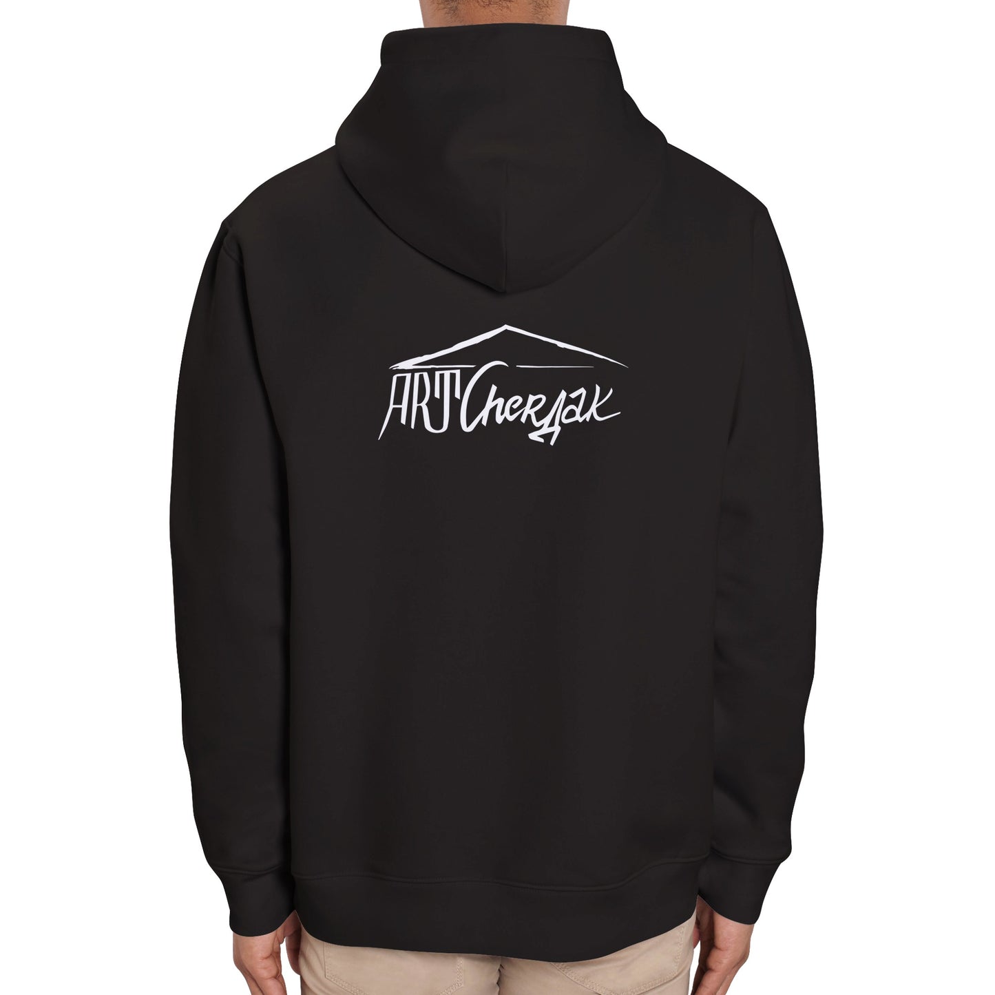 Organic Unisex Pullover Hoodie