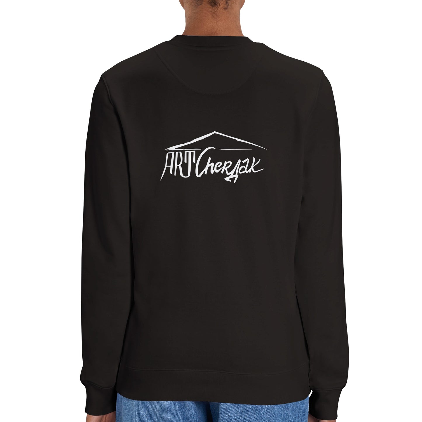 Organic Unisex Crewneck Sweatshirt